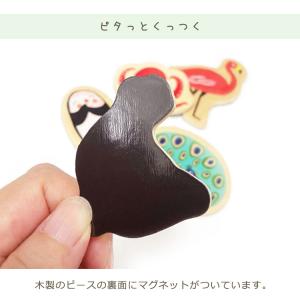 3点セット DJECO ジェコ 木製マグネット...の詳細画像3
