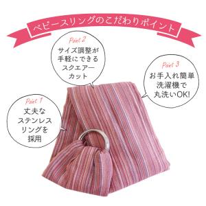 新色★アイボリー追加 選べるベビーグッズ付 ベ...の詳細画像4