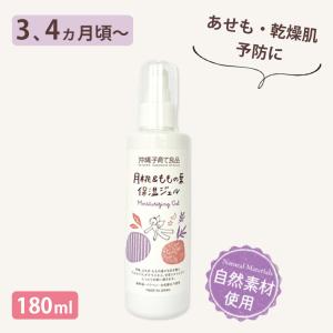 POLA（ポーラ） フェイスマスク＜マスク＞全顔シート状 お試しセット