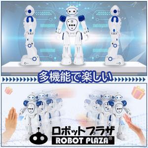 電池おまけ付 人型 ロボットおもちゃ ロボット...の詳細画像3