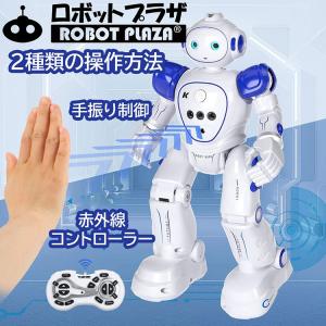 電池おまけ付 人型 ロボットおもちゃ ロボット...の詳細画像4