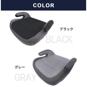 サフィックス ブースターシート DAIICHI...の詳細画像2