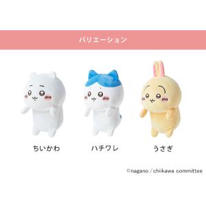 即納 ふんばるず ちいかわ (ちいかわ/ハチワ...の詳細画像2