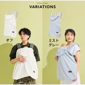 オムツ防臭袋付 WILD THINGS×Bab...の詳細画像2