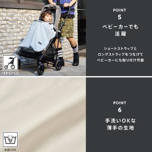 オムツ防臭袋付 WILD THINGS×Bab...の詳細画像5