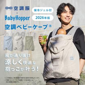 サマーSALE★1000円クーポン 今だけ!豪...の詳細画像1