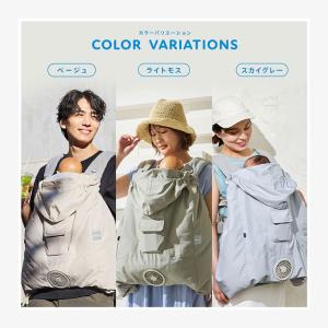サマーSALE★1000円クーポン 今だけ!豪...の詳細画像2