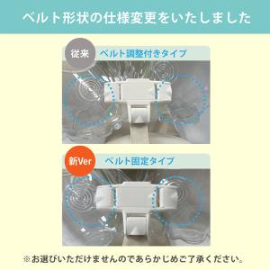 Swimava スイマーバ ハグリング Eas...の詳細画像2
