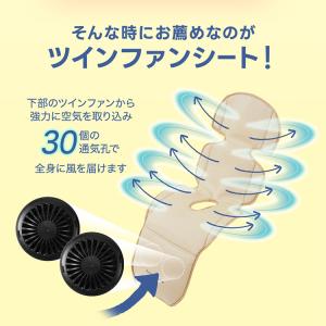 期間限定!冷感ブランケット付 保冷剤4個付き ...の詳細画像4