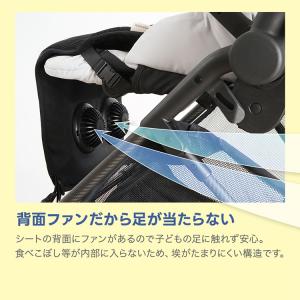 期間限定!冷感ブランケット付 保冷剤4個付き ...の詳細画像5