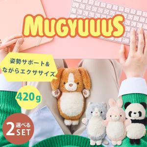 Dreams（ドリームズ） MUGYUUUS むぎゅーず(ビーグル/ネコ/ウサギ