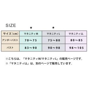 選べる癒しケア特典付 選べる2点セット 犬印本...の詳細画像4
