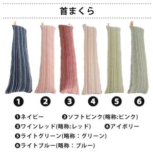 新色追加 選べるベビーグッズ付 選べる2点セッ...の詳細画像4