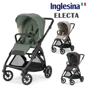 数量限定!ロゴ入り ノベルティバッグ付 202...の詳細画像1