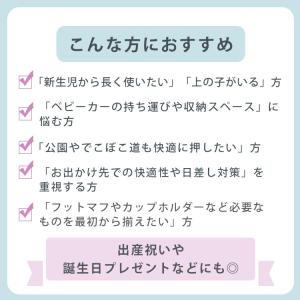 数量限定!ロゴ入り ノベルティバッグ付 202...の詳細画像5
