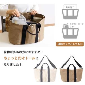 10mois ディモワ PATTO SATTO...の詳細画像1