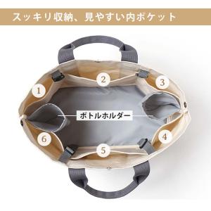 10mois ディモワ PATTO SATTO...の詳細画像3