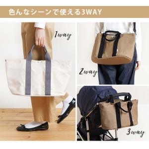 10mois ディモワ PATTO SATTO...の詳細画像4