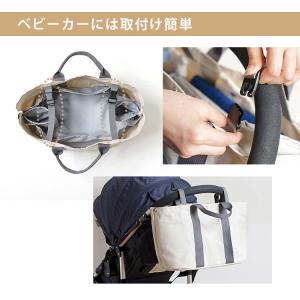 10mois ディモワ PATTO SATTO...の詳細画像5