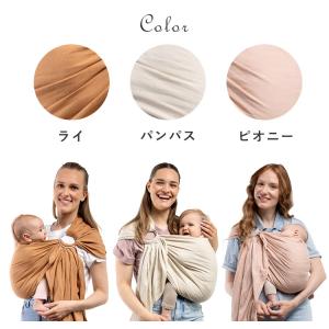 保証1年 LDK掲載 ボバリングスリング (ラ...の詳細画像2