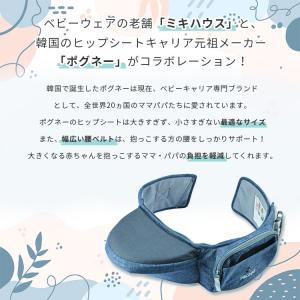 数量限定!おしゃぶりプレゼント♪保証2年 ミキ...の詳細画像2
