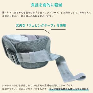 数量限定!おしゃぶりプレゼント♪保証2年 ミキ...の詳細画像3