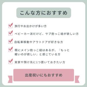 保証1年 bobaエアー ボバエアー (グレー...の詳細画像4