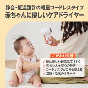 オムツ防臭袋付 新発売 EDIMOTTO コー...の詳細画像2