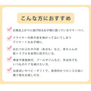 オムツ防臭袋付 新発売 EDIMOTTO コー...の詳細画像3