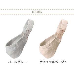 保証1〜2年 エルゴベビー アップシー スリン...の詳細画像1