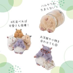 予約 はむにぎり マスコット (おもち/きなこ...の詳細画像5
