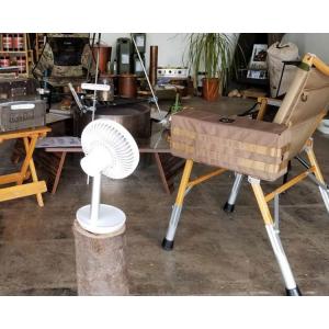 LUMENA コードレス扇風機 FAN STA...の詳細画像4