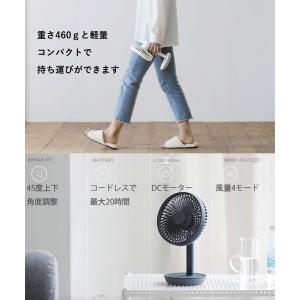 LUMENA コードレス扇風機 FAN STA...の詳細画像5