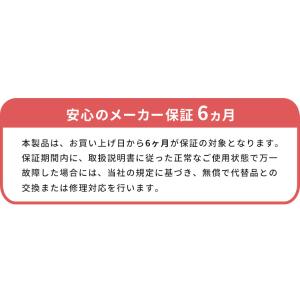 メーカー保証付 手が入るコロまる湯たんぽ (シ...の詳細画像2