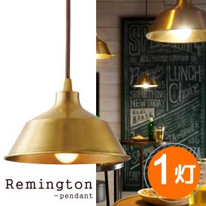 Remington-pendant-/レミントン ペンダントランプ 1灯 ART WORK STUDIO｜flaner-y