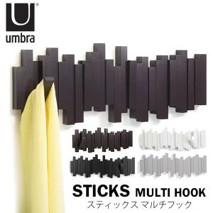 Umbra スティックス マルチフック STICKS MULTI HOOK/アンブラ