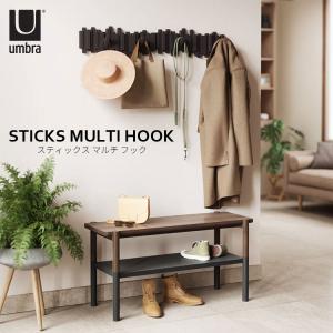 Umbra スティックス マルチフック STI...の詳細画像1