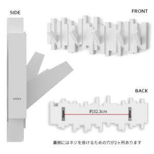 Umbra スティックス マルチフック STI...の詳細画像3