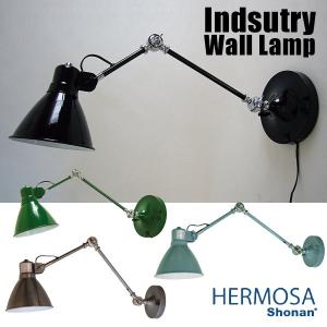 HERMOSA  インダストリーウォールランプ INDUSTRY WALL LAMP インダストリー ウォールランプ