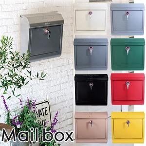 Mail box1 郵便受け（無地タイプ）/ART WORK STUDIO｜flaner-y