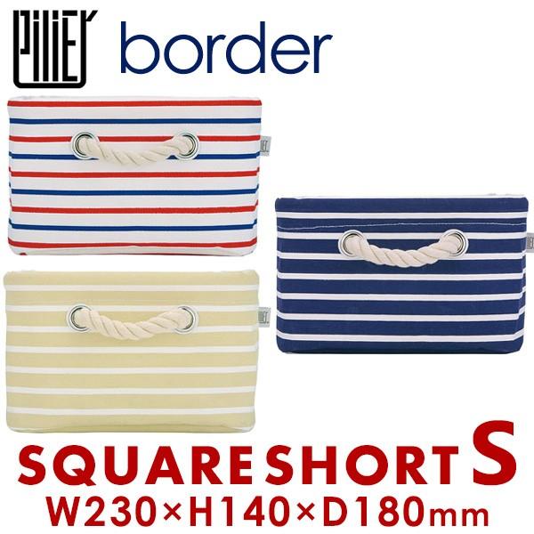 pilier スクエアショートS ボーダー （TRICOLOUR/BEIGE/NAVY） /3732...