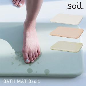 SOIL（ソイル） 珪藻土バスマット スクエア 日本製 : INSTORE イン