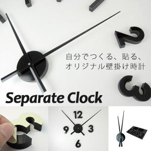 エミッツタイム 壁掛け時計 : flaner - 通販 - Yahoo!ショッピング