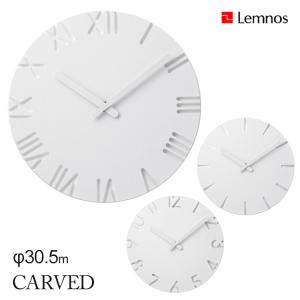 Lemnos カーヴド NTL10-19（CARVED） 壁掛け時計/タカタレムノス/海外×｜flaner-y