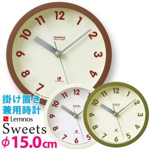 Lemnos スウィーツ T1−0223(Sweets) 壁...