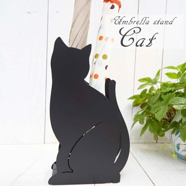アンブレラスタンド キャット/傘立て ネコ Umbrella stand Cat/山崎実業株式会社/...