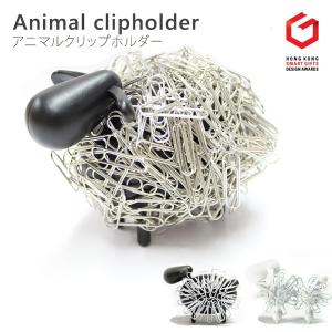 Animal　clipholder　アニマルクリップホルダー（CORE）（GK）
