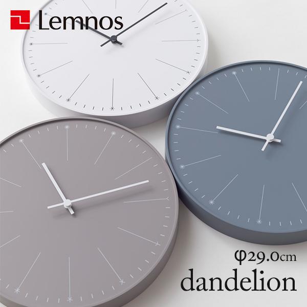Lemnos ダンデライオン （dandelion） NL14-11 掛け時計/タカタレムノス/海外...