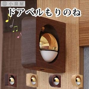イカリロープベル（中） 鐘 真鍮 シップベル : マリンガイド Yahoo!店