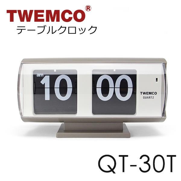 TWEMCO TABLE CLOCK QT-30T/トゥエンコ テーブルクロック（DTL）